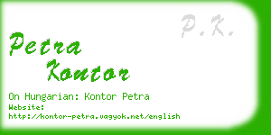 petra kontor business card
